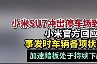 2004年，阿隆索面对阿森纳打入了个人的安菲尔德首球