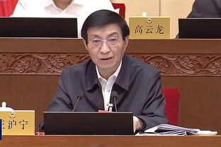 kaiyun官网国际米兰赞助商截图1