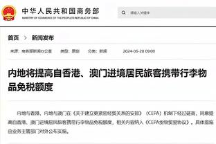 TA：阿隆索、鲁本-阿莫林以及纳格尔斯曼是利物浦新帅的热门人选