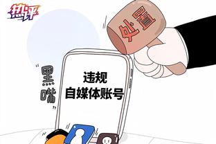 文班谈是否考虑过四双：想过 把失误也算上几乎拿到了