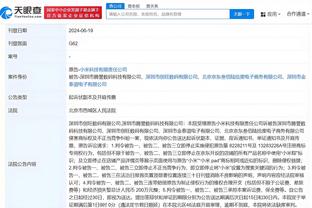 Woj：步行者将新秀沃克视为非卖品 此前不愿用他换西卡